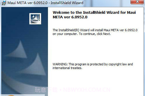 mtk手机刷机工具截图1 mtk手机刷机工具截图1