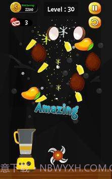 疯狂果汁大师截图1 疯狂果汁大师截图1