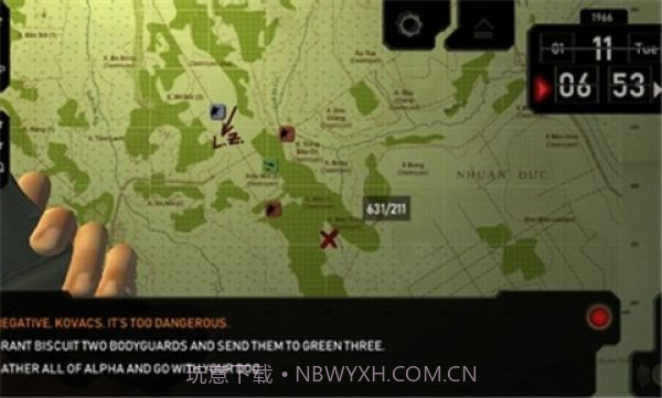 电台司令手游截图2 电台司令手游截图2