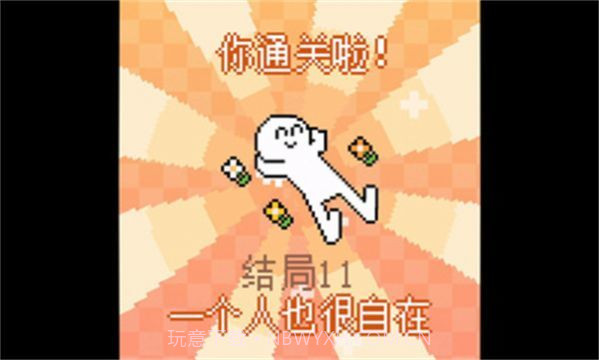 我的小鲨鱼游戏截图3