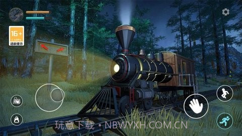 废品机械师2截图1