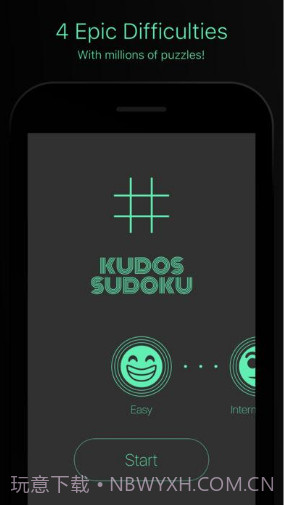 Kudos Sudoku截图2
