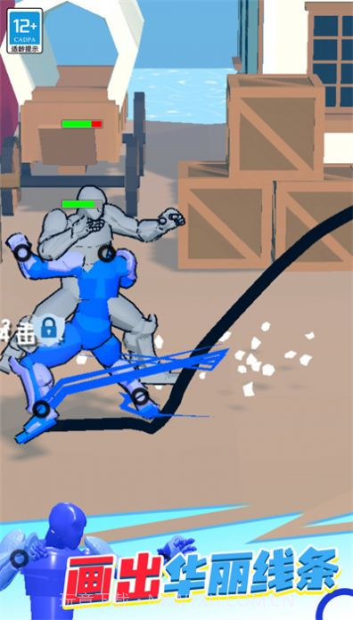 奇幻大作战内置菜单截图2 奇幻大作战内置菜单截图2