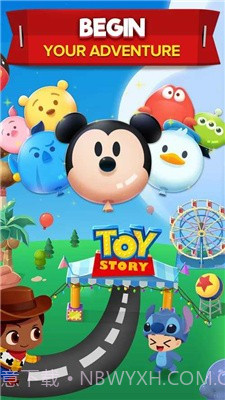 迪士尼小镇截图4 迪士尼小镇截图4