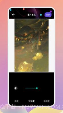 精图片去水印灵截图2 精图片去水印灵截图2