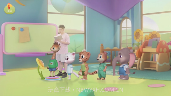 洪恩语文课截图1