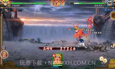 火之影忍者对决截图1 火之影忍者对决截图1