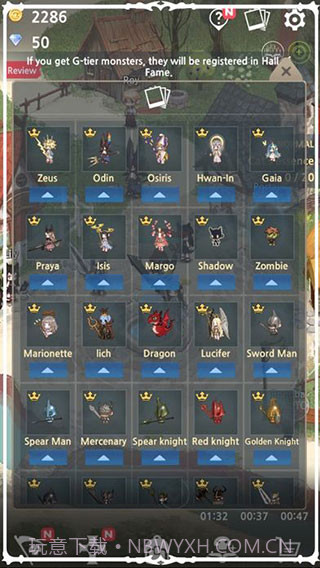 成长死灵法师单机版截图1