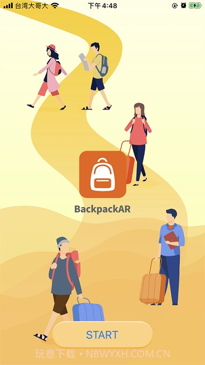BackpackAR(背包AR)截图3 BackpackAR(背包AR)截图3