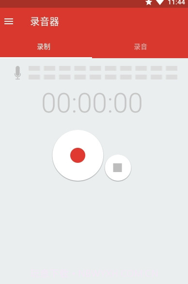 Audio Recorder录音(声音录制)V2.01.43 安卓最新版截图1