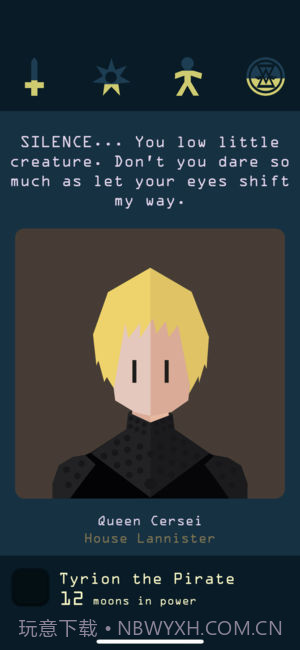 王权权力的游戏截图4