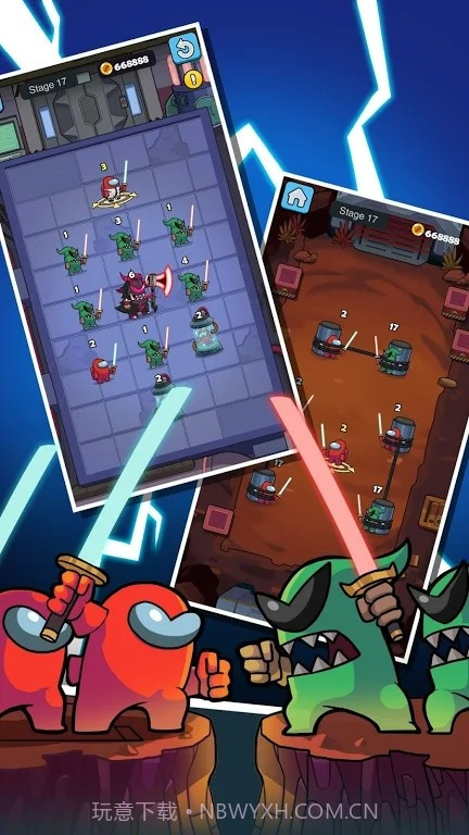 拉针银河救援截图4