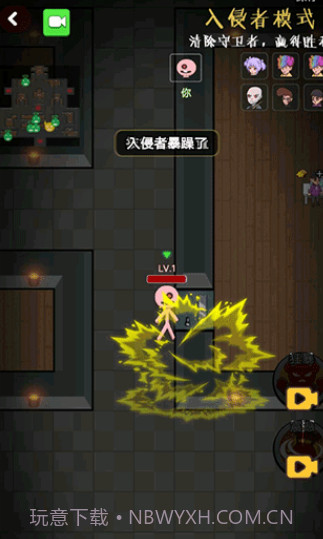 推塔我最快2截图1