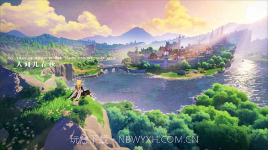 原神天理服截图3 原神天理服截图3