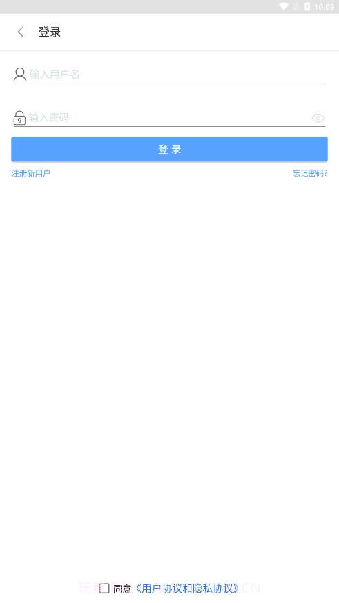 一步召车最新截图4