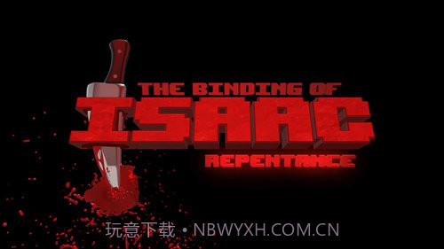 以撒的结合忏悔游戏安卓截图3