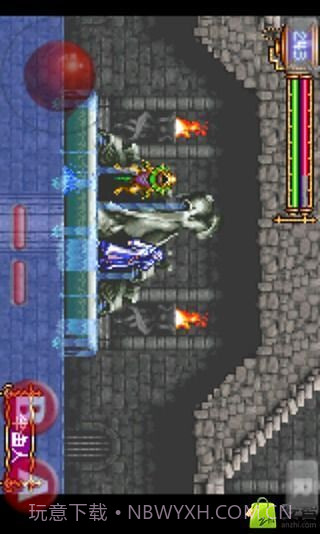 恶魔城晓月高几率爆魂截图3 恶魔城晓月高几率爆魂截图3