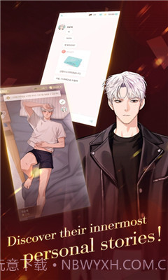 Puppet Boss苹果去更新版截图3