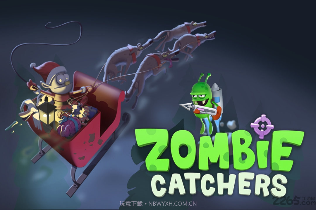 僵尸榨汁机无限金币版截图3