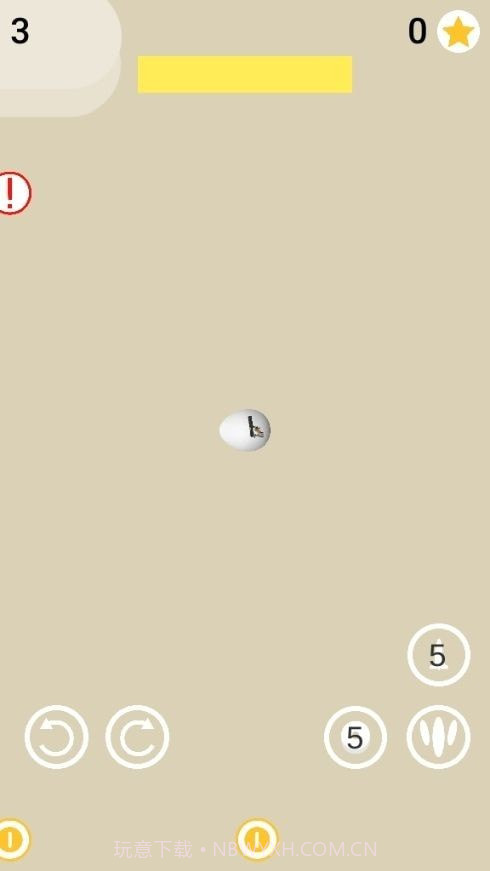 鸡蛋生存截图1 鸡蛋生存截图1