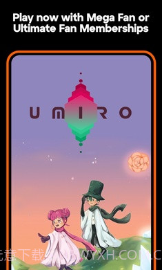 海郎离线版截图1