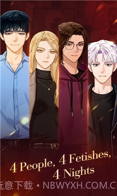 Puppet Boss苹果去更新版截图2