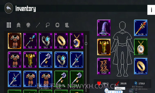 马戈内姆冒险截图2