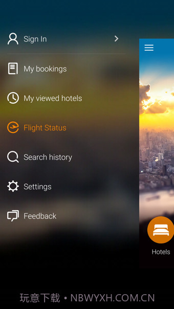 Ctrip(携程旅行国际版)截图3