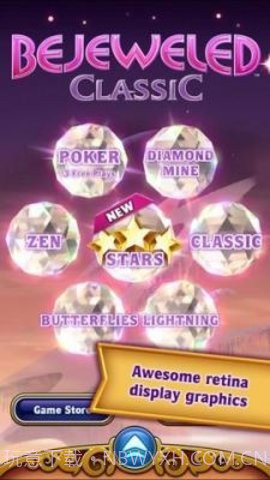 宝石迷阵3手机版截图2