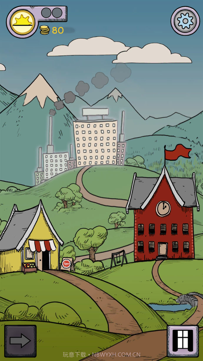 我的孩子：生命之泉苹果付费版截图4