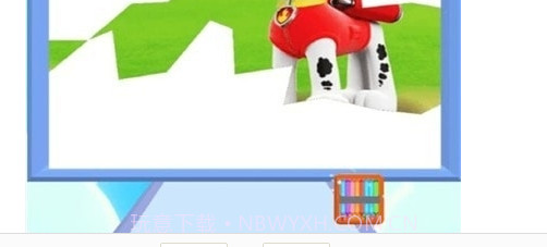 彩笔快来画截图2