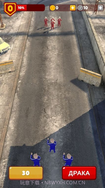 男生区域战争截图2 男生区域战争截图2