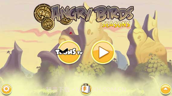 愤怒的小鸟季节版2016截图1 愤怒的小鸟季节版2016截图1