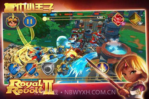 复仇小王子安卓截图4 复仇小王子安卓截图4