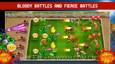 植物大战怪物截图1 植物大战怪物截图1