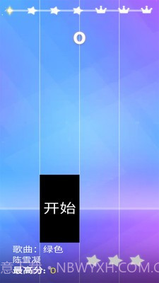 钢琴方块3截图2