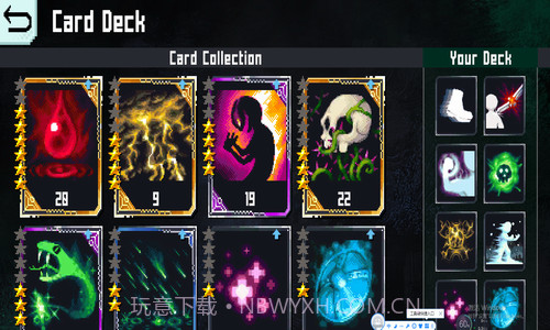 马戈内姆冒险截图3