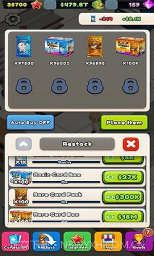 卡店经理截图1 卡店经理截图1