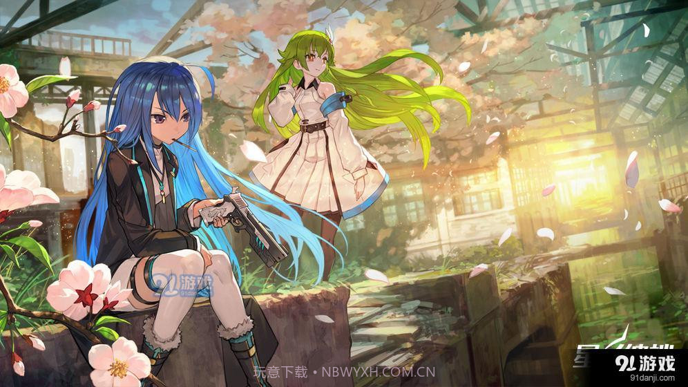 星之彼端截图1 星之彼端截图1