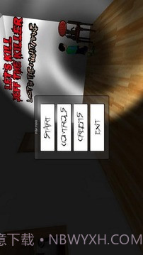 让我们杀死杰夫杀手通道官网版截图1