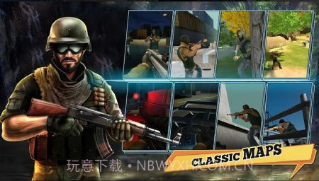 尖端军事战术射击FPS截图3