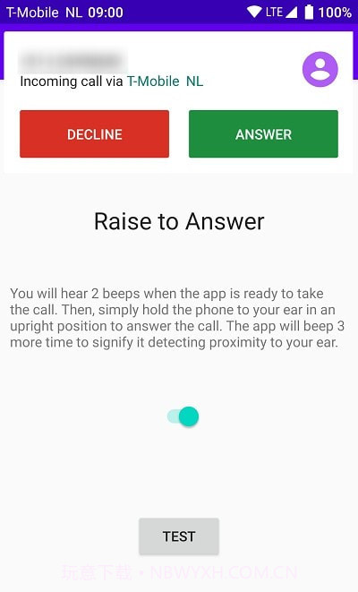 放耳边自动接听来电(秒接来电)V1.3.5 安卓手机版截图2