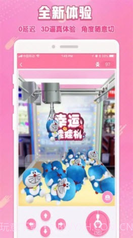 救救小姐姐的钱包截图3 救救小姐姐的钱包截图3