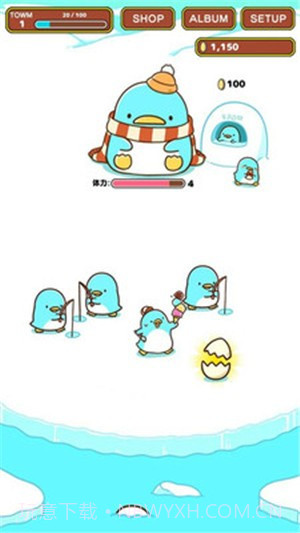 企鹅镇截图1 企鹅镇截图1