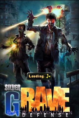 丧尸围城4截图2 丧尸围城4截图2