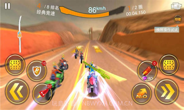 全民暴力摩托3截图3