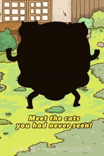 猫的进化世界截图3 猫的进化世界截图3