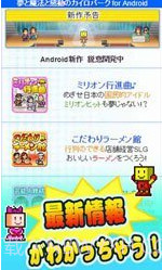 开罗俱乐部截图2