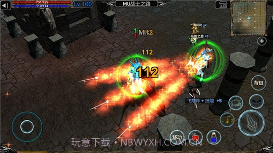 MU战士之路无限钻石修改版截图3