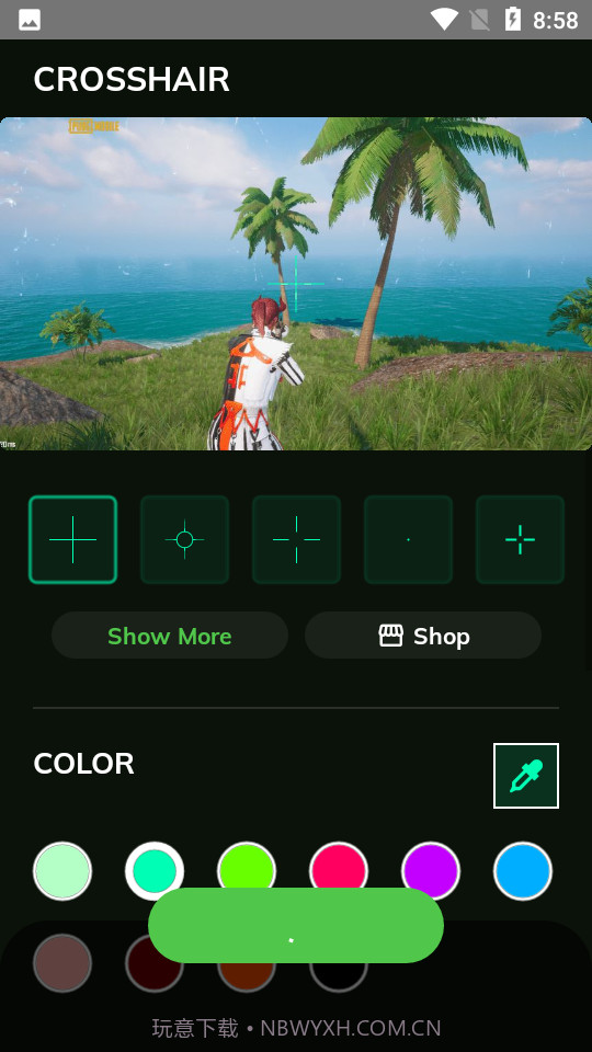 Crosshair2023截图1